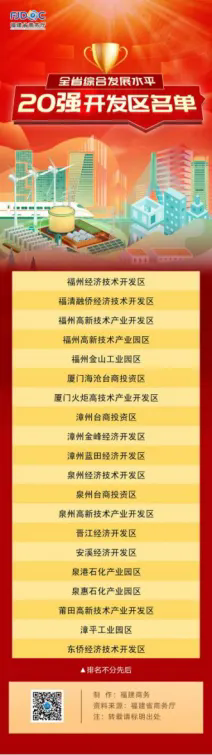 1717492160130795.png 2024 06 04 02.webp.png