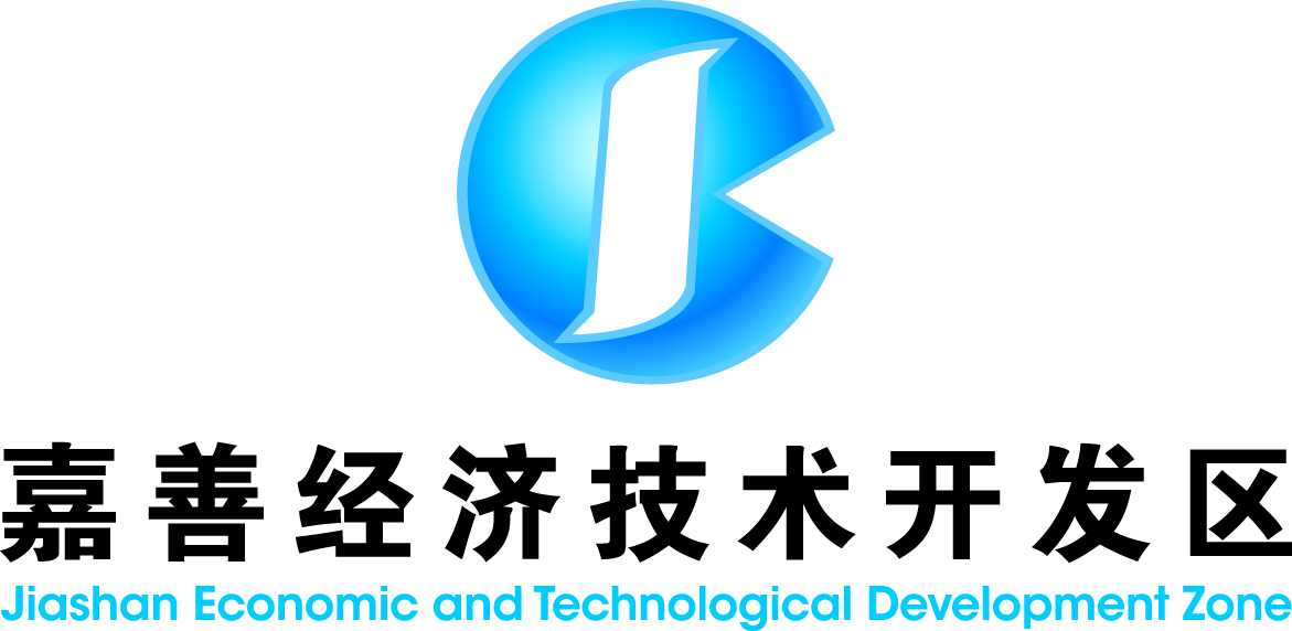 嘉善经济技术开发区.jpg