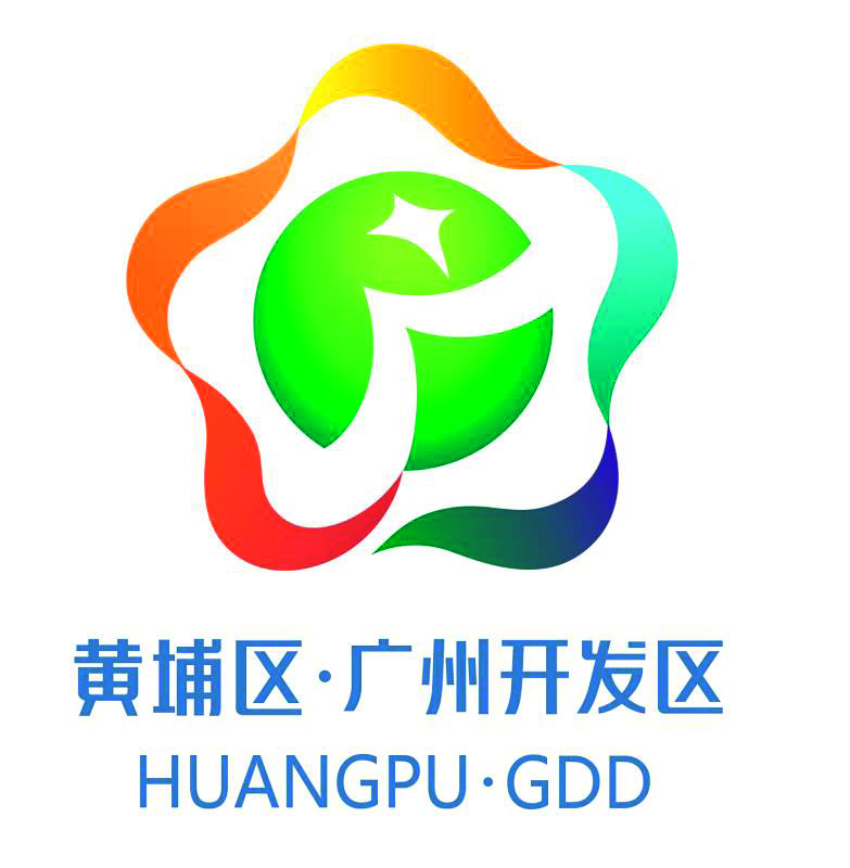 黄埔区·广州开发区.jpg