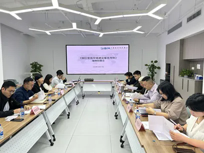 2024 10 15 03.webp.png