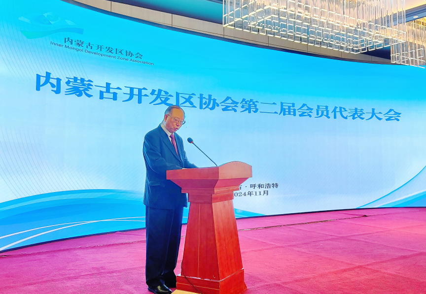 1732874467730249.png image.png