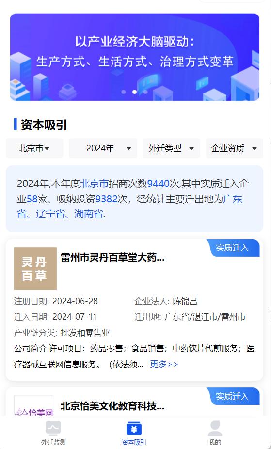 {B1102057-B852-4BEA-AAB4-86E3E5B12F10}.png