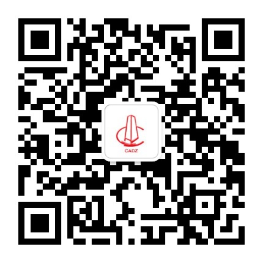 中国开发区网公众号二维码.jpg