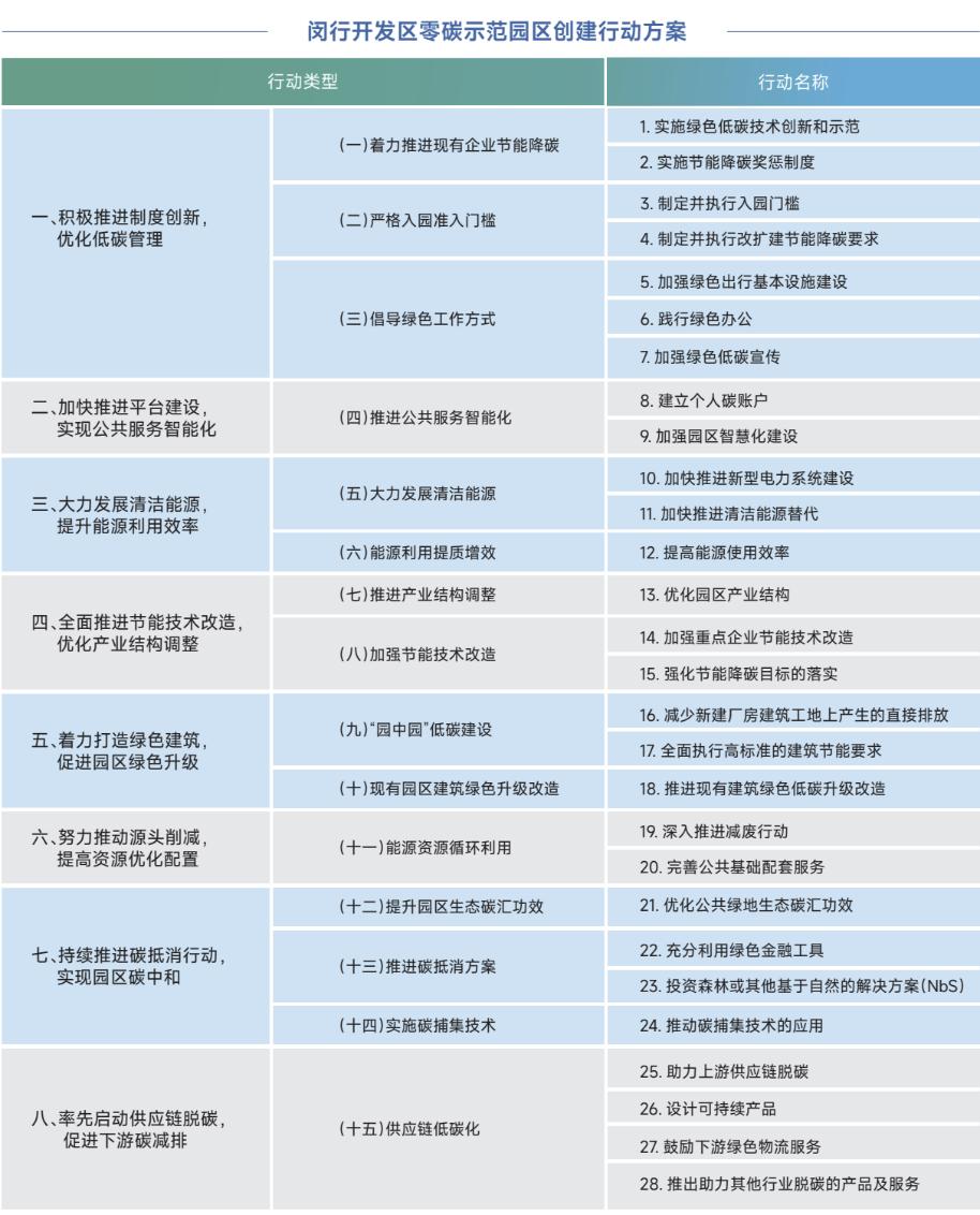 a7338abb75ce85b91d4026178994e877_LOCAL17355223847287H5C3ZOFSB.jpg