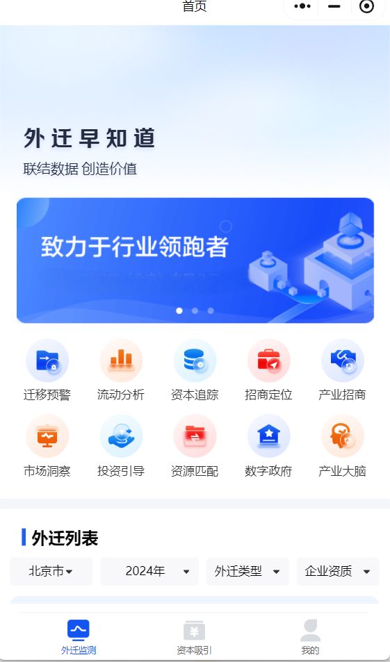 {0A3F8ABA-98D3-4838-9731-1B010277B7EF}.png