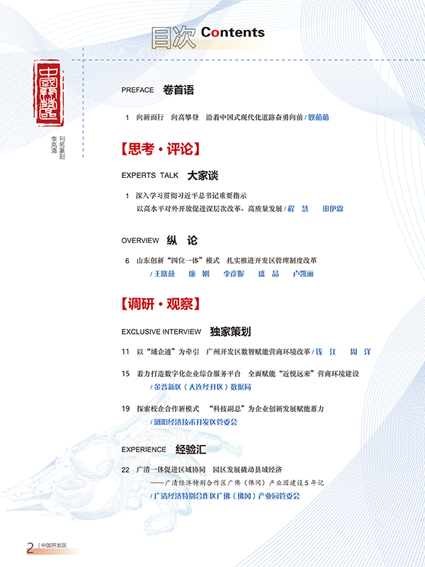 目录1.gif