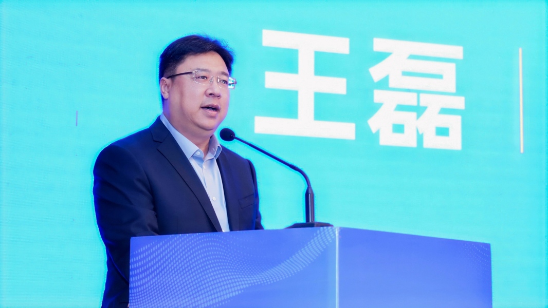 王磊致辞(1).jpg