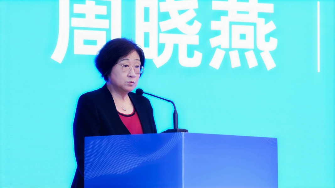 周晓燕致辞(1).jpg