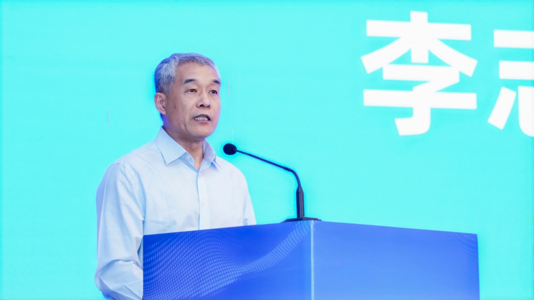 李志辉致辞(1).jpg