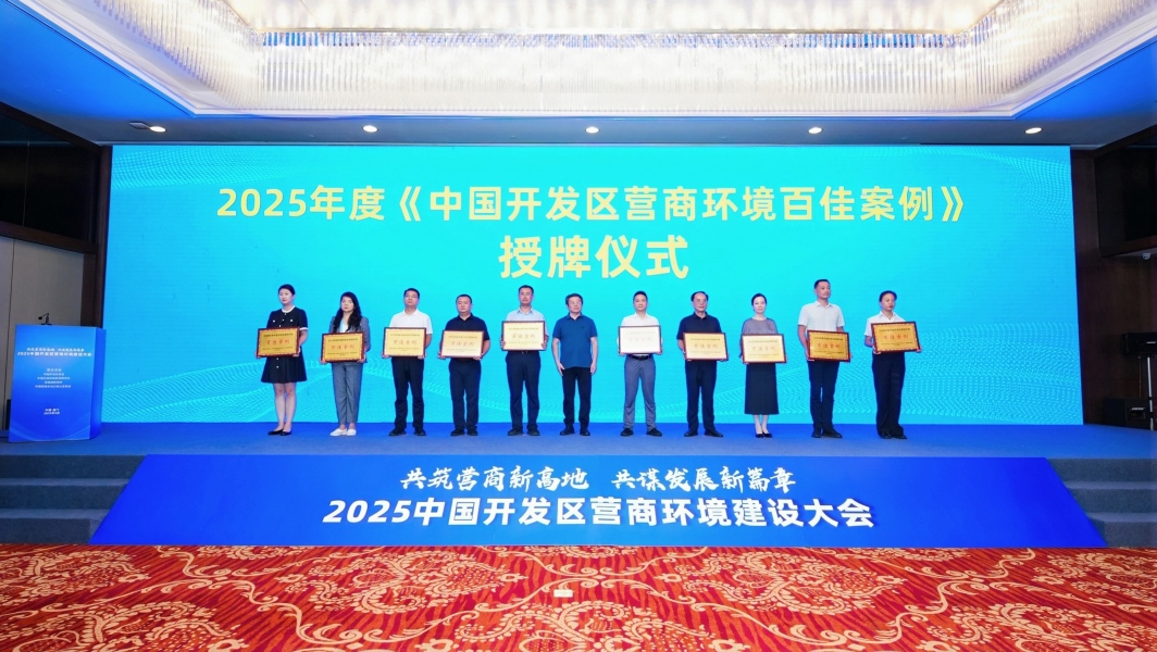 韦大乐(1).jpg
