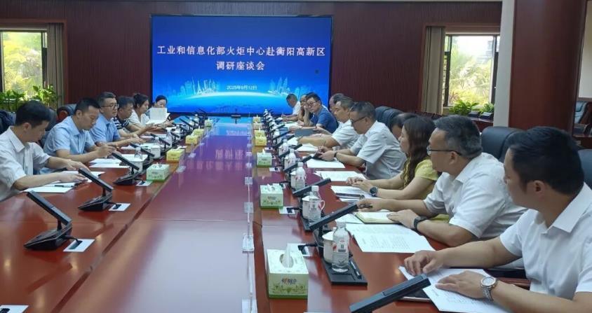 1757924549133975.jpg 2025 09 15.jpg