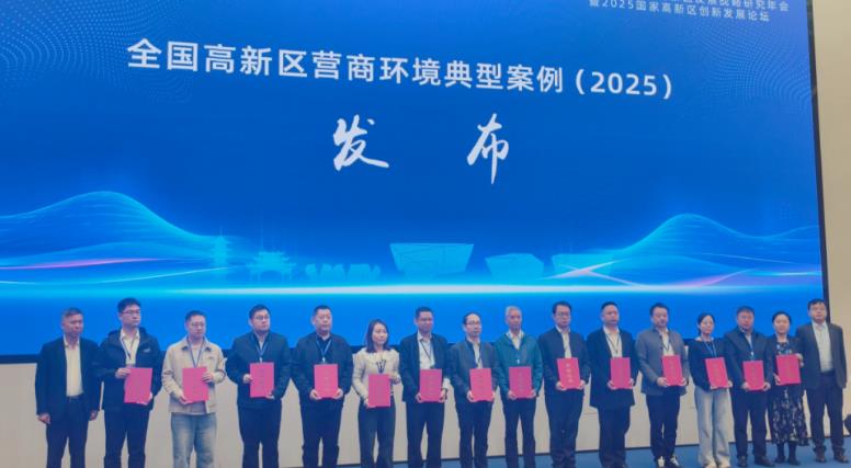 1761896416133140.jpg 2025 10 31.jpg