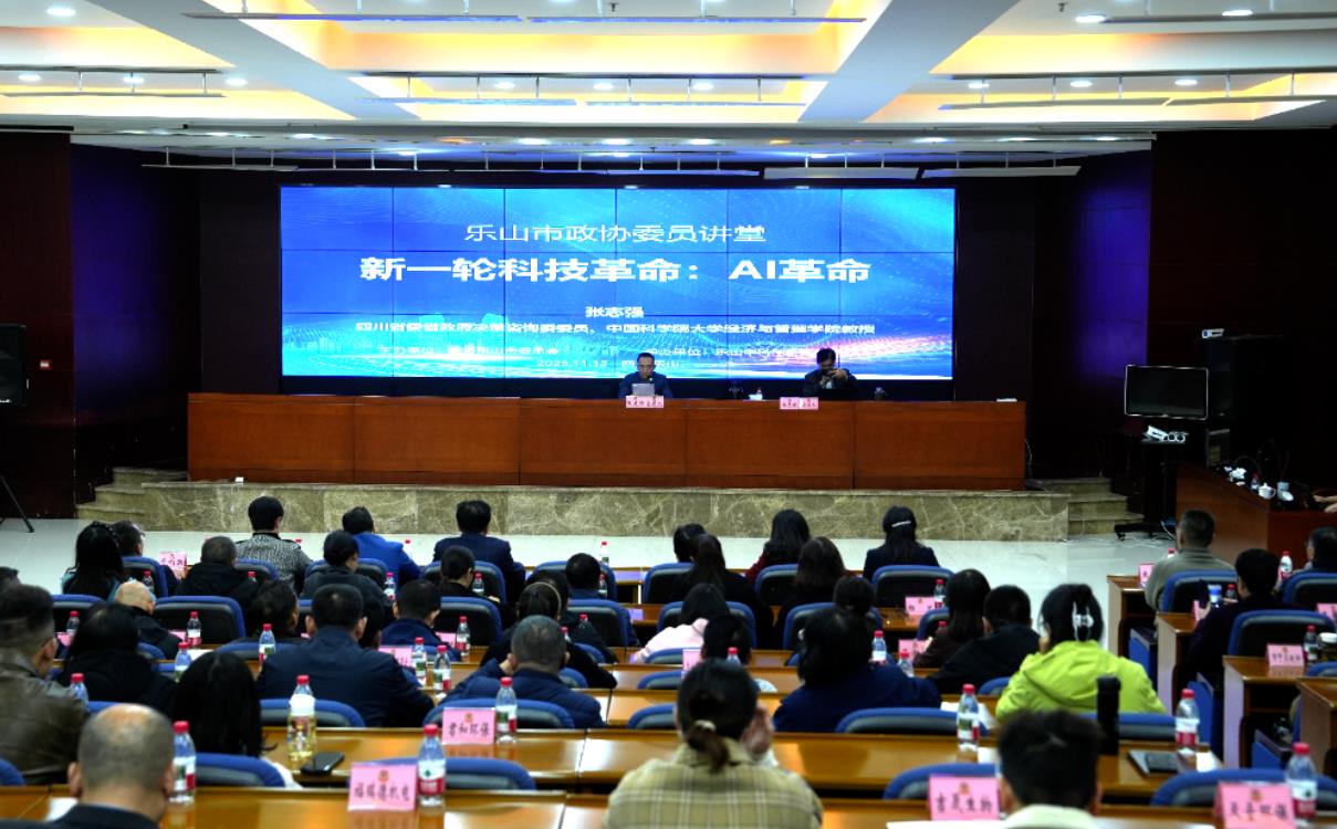 1763096583320027.jpg 2025 11 14 01.jpg