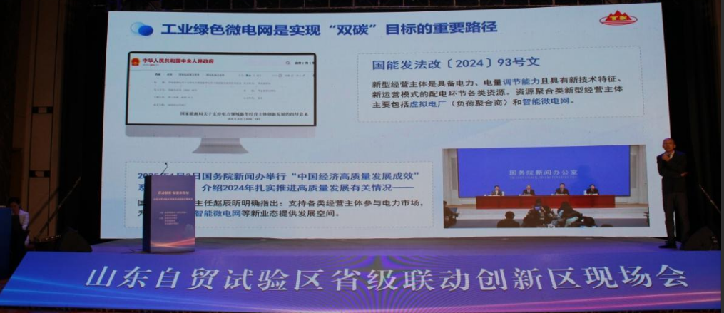 1765438827140619.png image.png