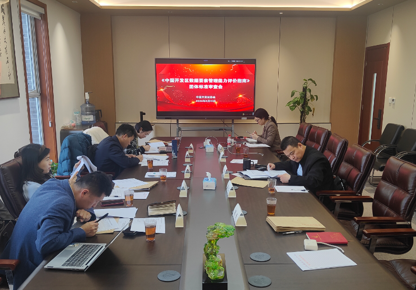 1771903134291239.png 982e390d-bf6e-431d-b4f3-2b2e35005235.png