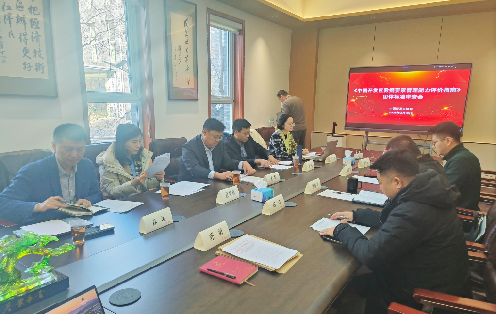 1771903799502439.png d12b41ba-8bfc-47fe-bf24-303e28b18730.png