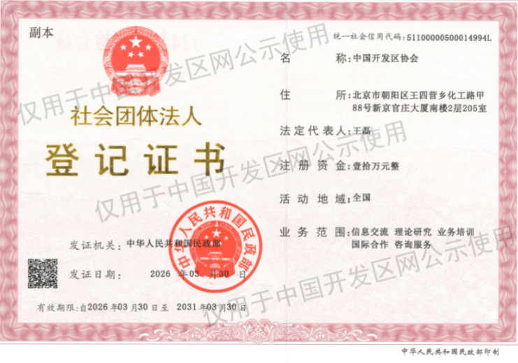 eaf73279bdb8235e33b1d50f7f79fb2.png