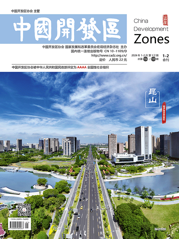 杂志1-2期封面.gif