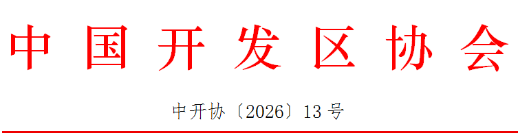 1779438897103306.png image.png