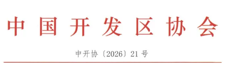1784184488642206.png image.png