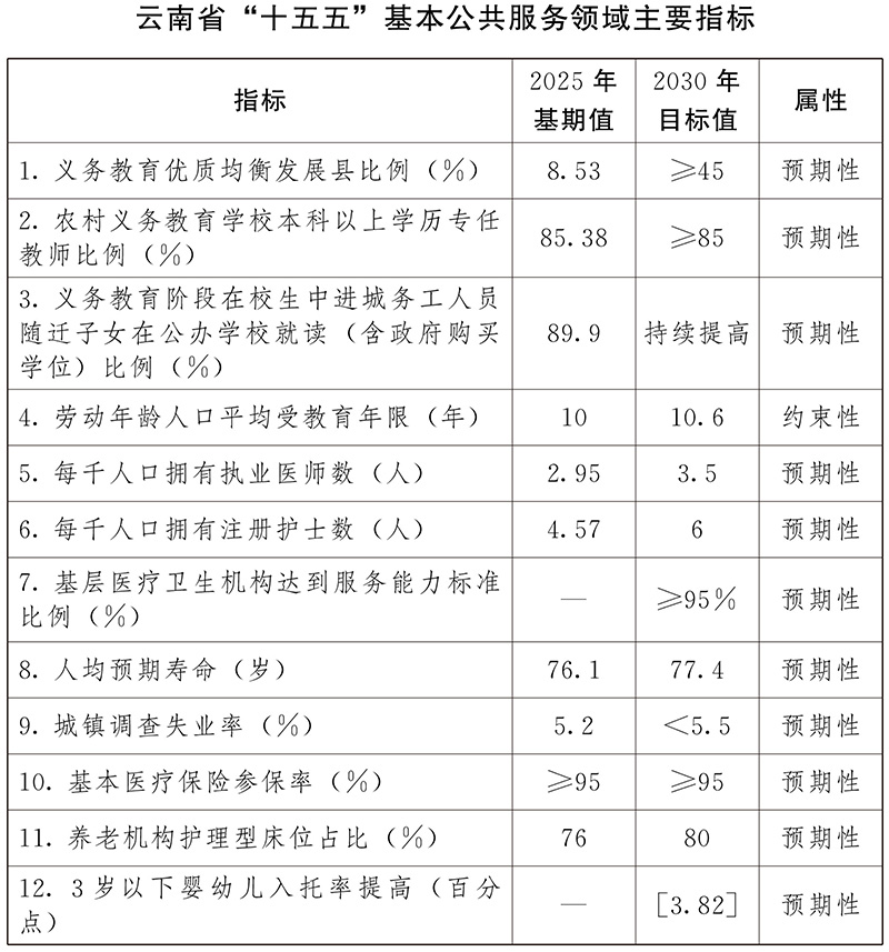 ZBF30-3 副本.jpg