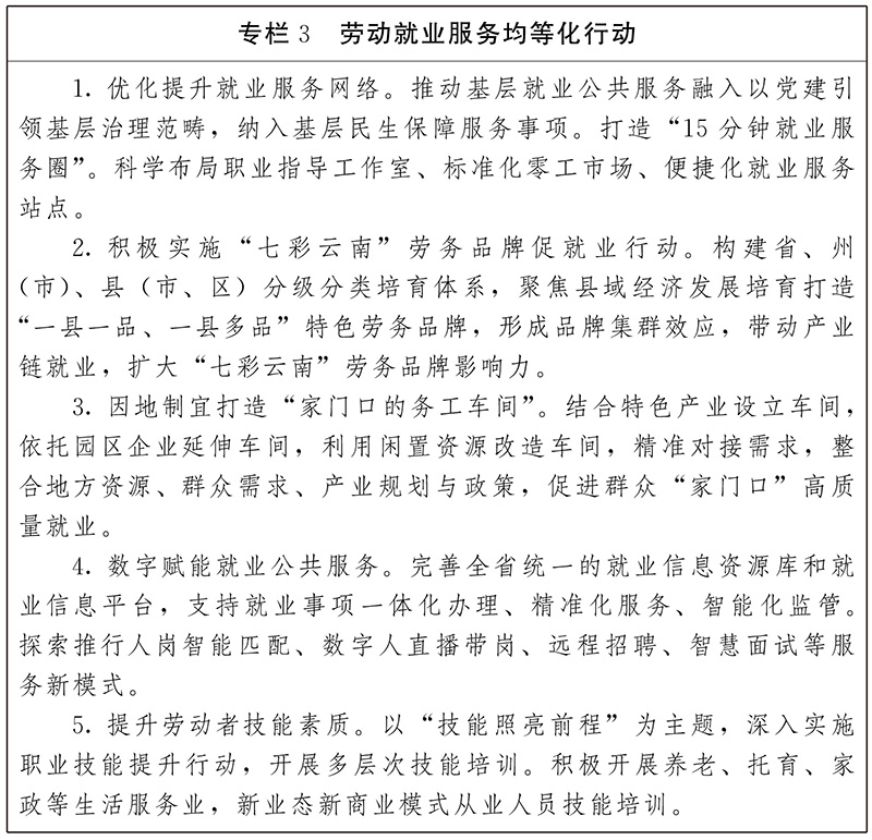 ZBF30-13 副本.jpg