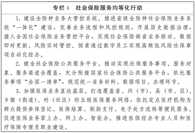 ZBF30-15 副本.jpg