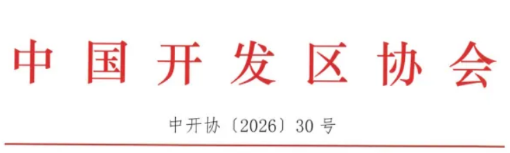 1784799385137340.png image.png