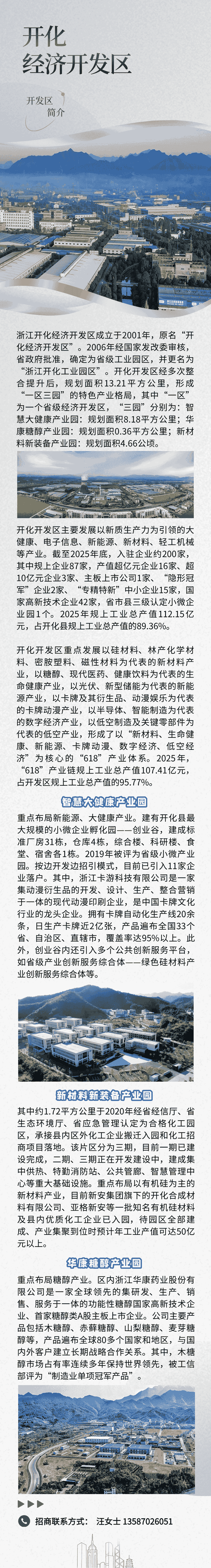 2 (2) (1).png