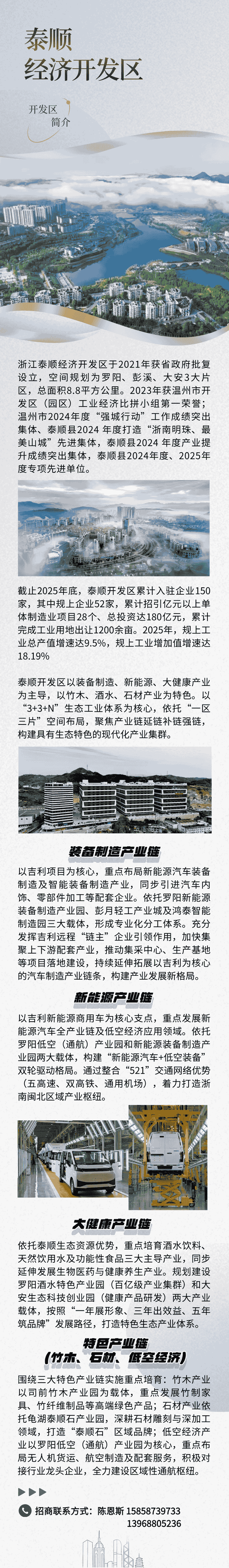 3 (7).png