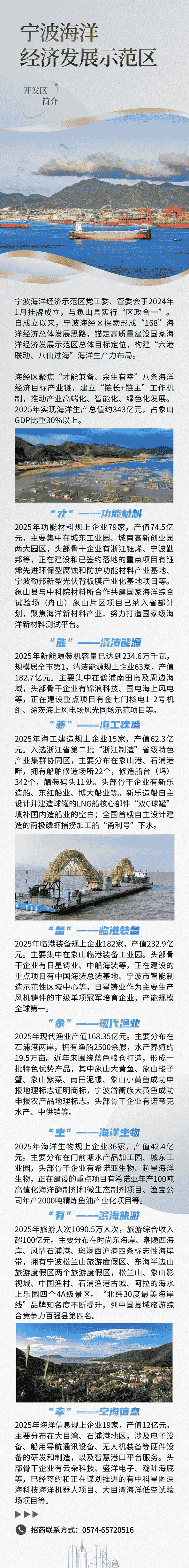 4 (6).png