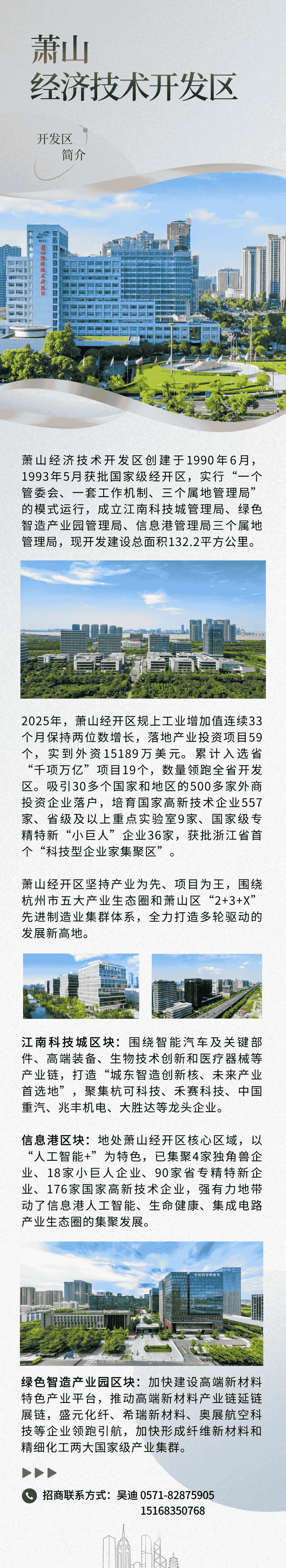 5 (2).png
