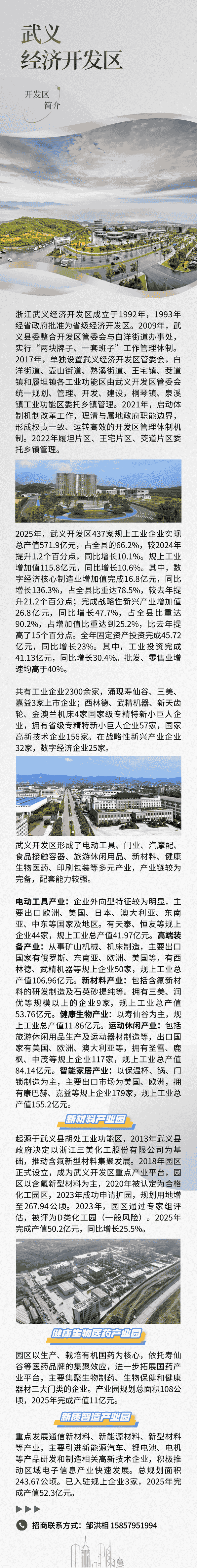 1 (14).png