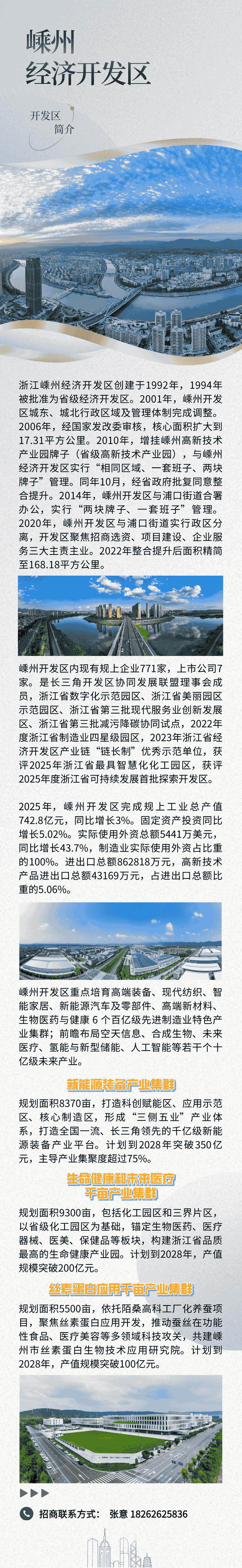 3 (12).png