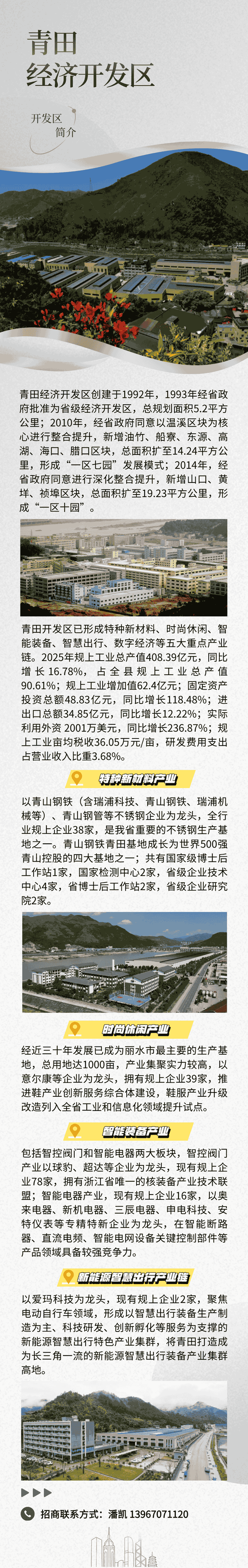 1 (4).png