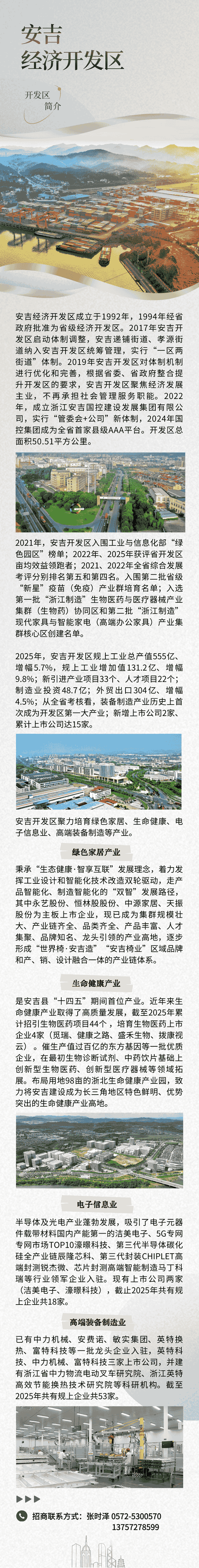 3 (15).png