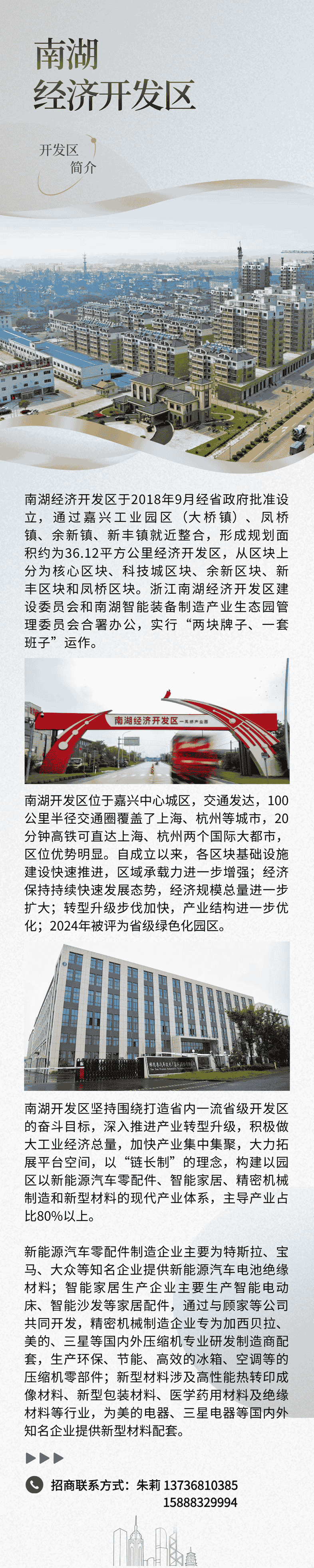 2 (13).png