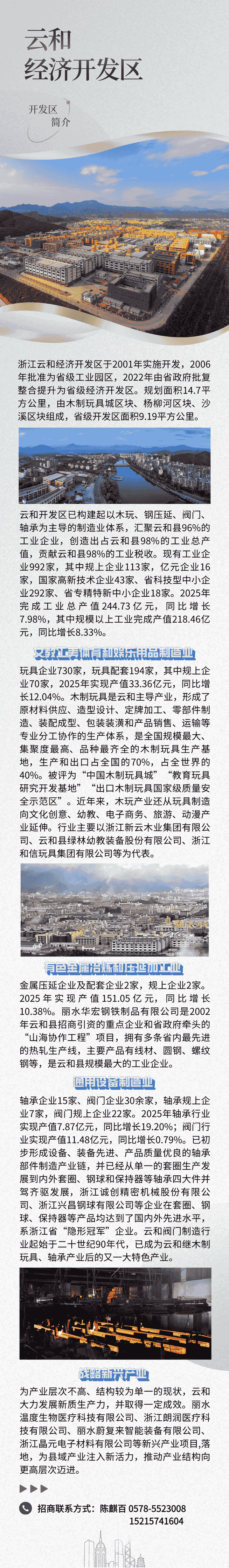 2 (14).png