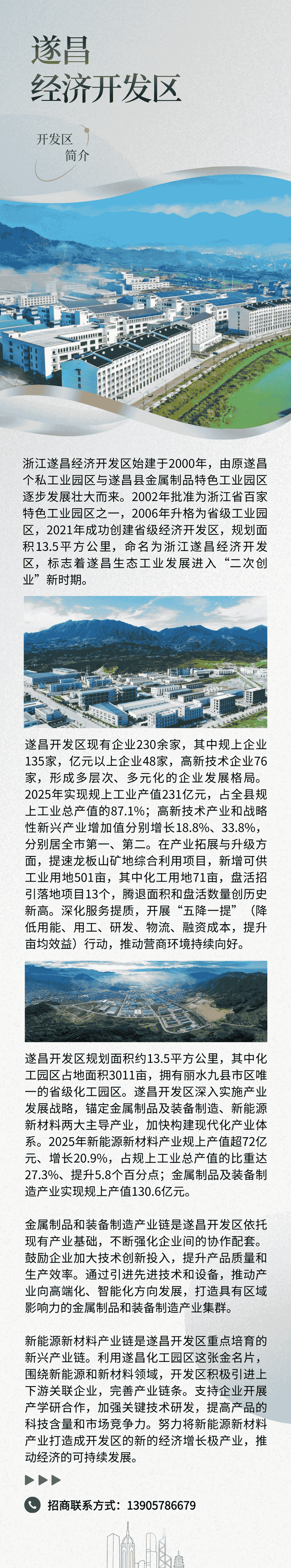 2 (15).png