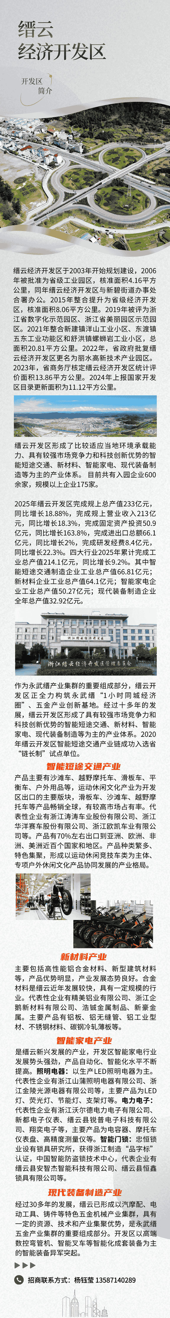 3 (17).png