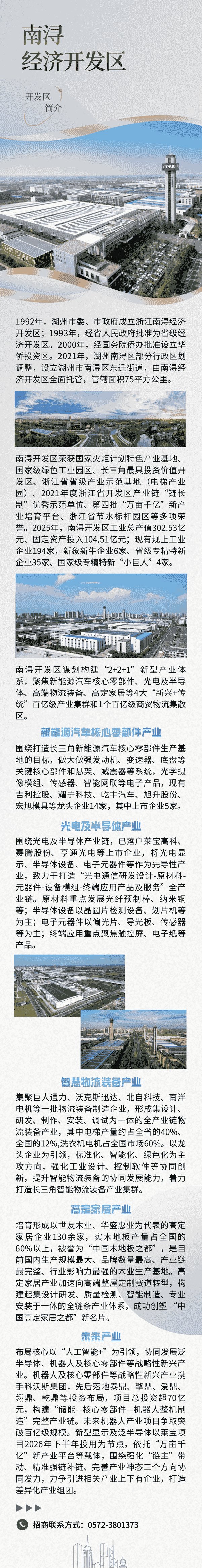 5 (5).png