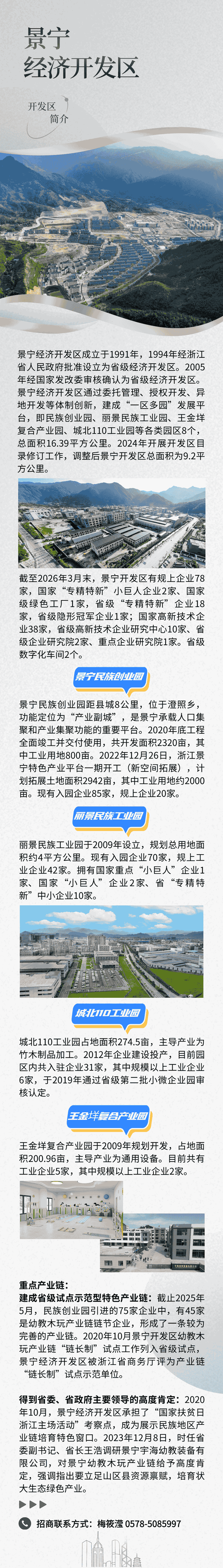 4 (12).png