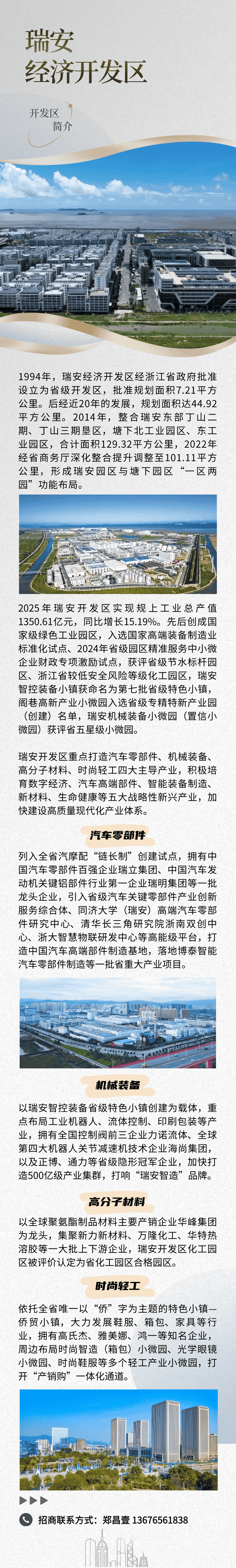 3 (19).png