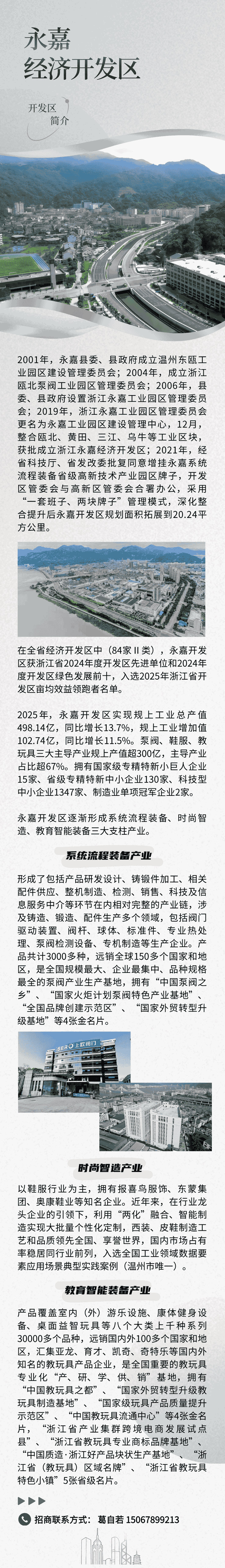 1 (23).png