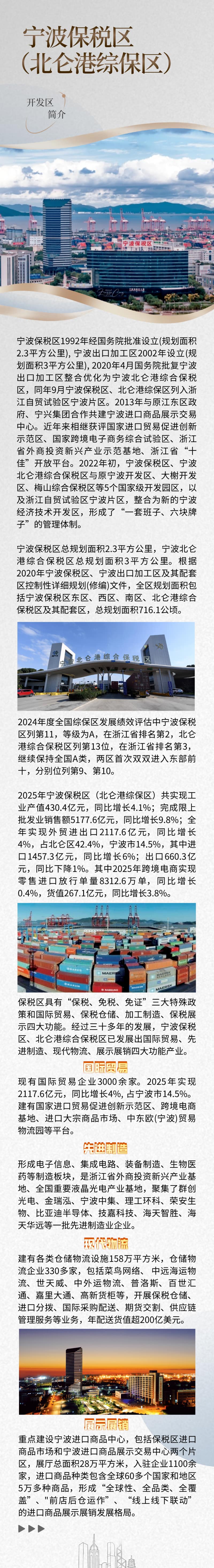 2 (10).jpg