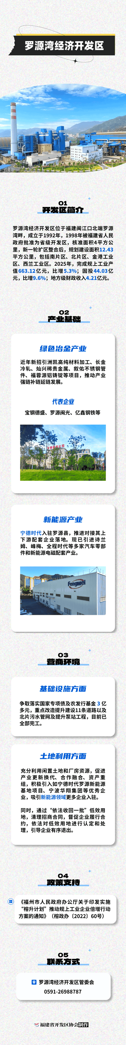 4 (13).png