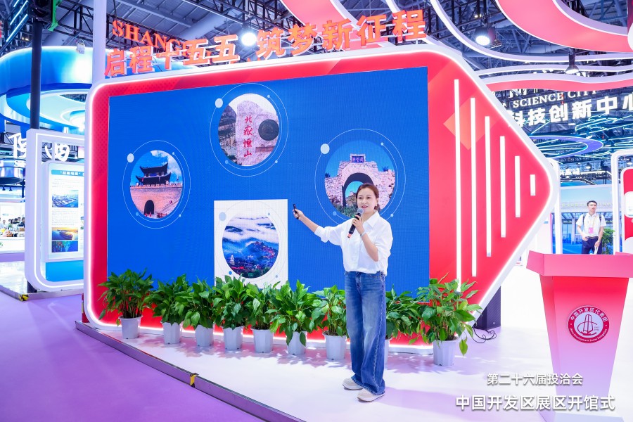 1788944227885594.jpg 张倩作推介0909.jpg