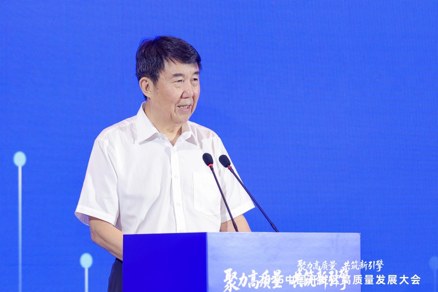 邓文奎致辞.jpg