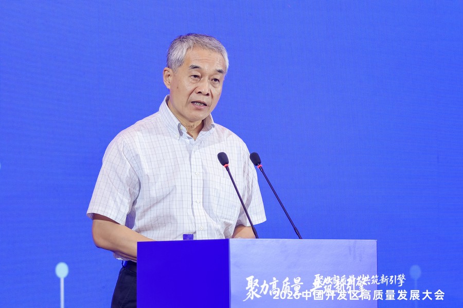 李志辉致辞.jpg