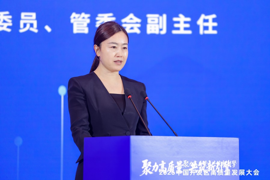 西咸新区空港新城杜小燕作经验分享.jpg